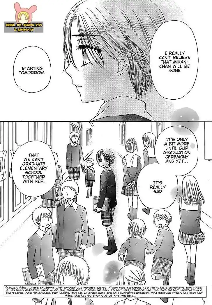 Gakuen Alice Chapter 172 4